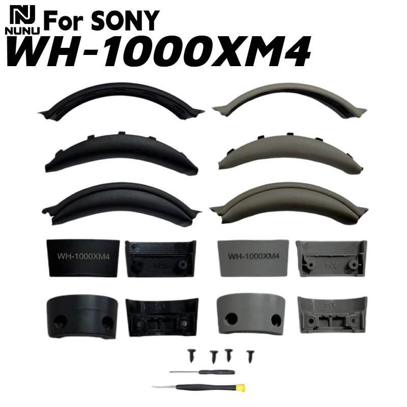 Sony Headphone Wh-1000Xm4 - Сменные амбушюры (накладки) для наушников Sony